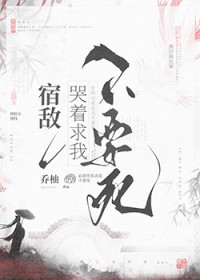 �޵п������Ҳ�Ҫ��