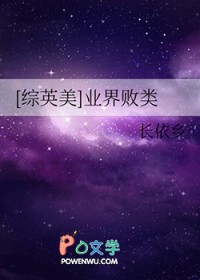 [��Ӣ��] ҵ�����