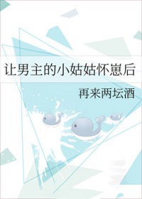 ��������С�ùû��̺�