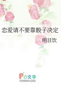 [ԭ��ͬ��] �����벻Ҫ�����Ӿ���