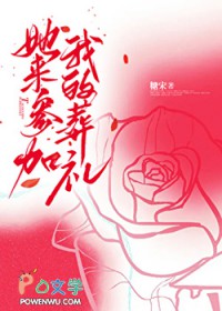 �����μ��ҵ�����