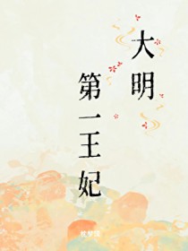 [��ʷͬ��] ������һ����