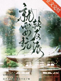 ��Ҫ��ת����