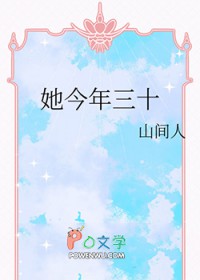 ��������ʮ