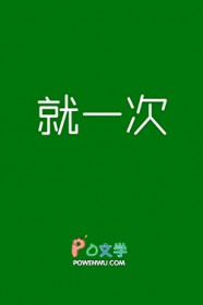 ˵�þ�һ��
