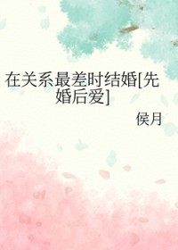 �ڹ�ϵ���ʱ���[�Ȼ��]
