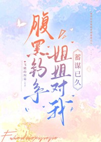 ���ڵ�ϵ��������ı�Ѿ�