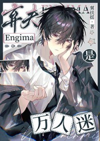 ��������E��������