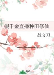 ��ǧ��ֱ����������