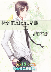 �񵽵�Alpha�ǴƳ�