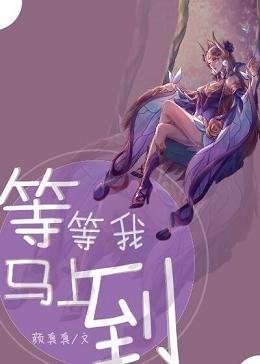 �ȵ��ң����ϵ�