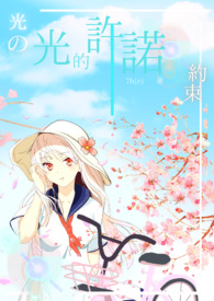 �����ŵ