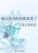 ྐྵ��ҵ�ҩ�Ķ�������