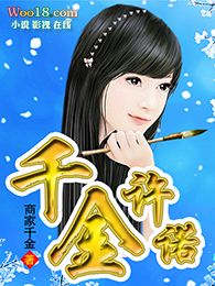 ǧ����ŵ