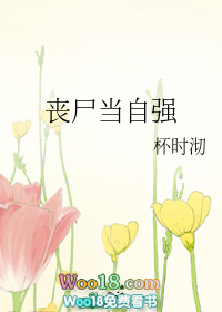 ɥʬ����ǿ