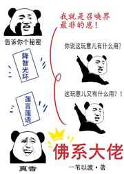 ��ϵ����