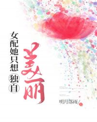 Ů����ֻ���������