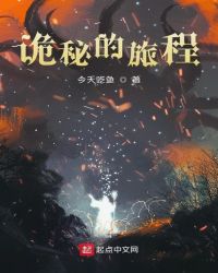 ���ص��ó�