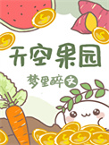 ��չ�԰