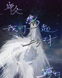 ʦ������Ե���Ϲ�ʱ