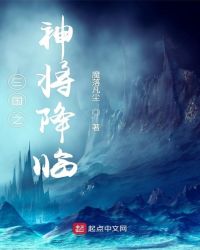 ����֮�񽫽���