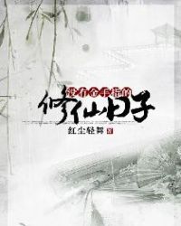 û�н���ָ����������