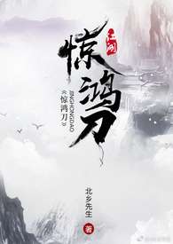 ���赶