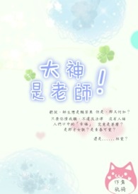 ��������ʦ��