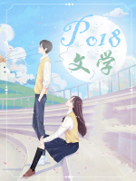 ��ҹ����ཻ��