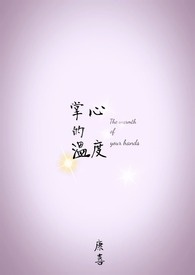 ���ĵ��¶�