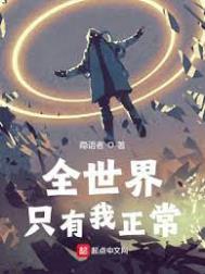 ȫ����ֻ��������