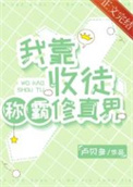 �ҿ���ͽ�ư������