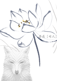 �̺ɡ�ͬ�ˡ�