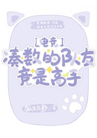 �����Ķ��Ѿ��Ǹ���[�羺]