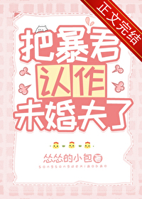 �ѱ�������δ�����