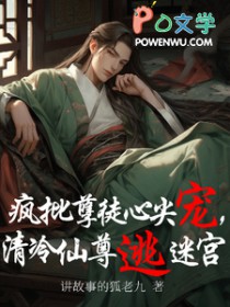 ������ͽ��ͷ�裬�����������Թ�