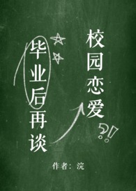 ��ҵ����̸У԰���� (NPH)