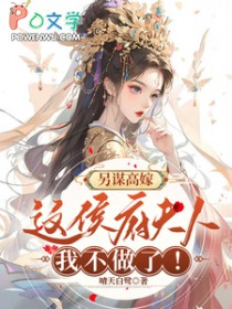 ��ı�߼ޣ��������Ҳ����ˣ�