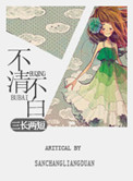 ���岻��