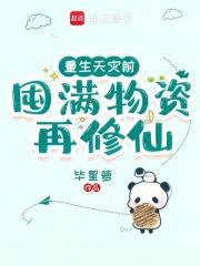 ��������ǰ����������������