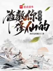 ˭�������������ɵģ�