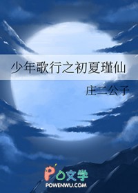 [�ٸ�ͬ��] �������֮�������