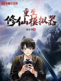 ��������ģ����