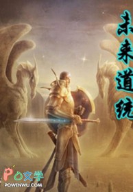 δ����ͳ