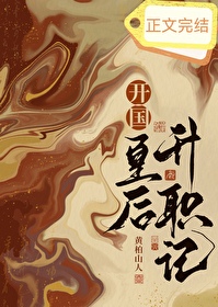 �����ʺ���ְ��