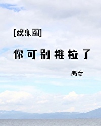 [����Ȧ] ��ɱ�������