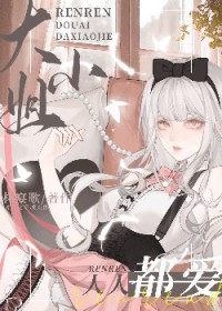 ���˶�����С��