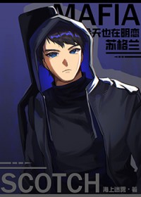 [����] Mafia����Ҳ�������ո���