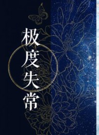 ����ʧ��