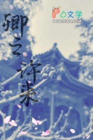 ��֮����